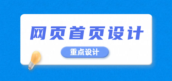 未命名的設(shè)計(jì) (21).png