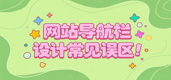 1751695502381010.png 設計購物網站圖片 (1).png