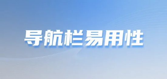 1753248293993837.png 未命名的設(shè)計.png