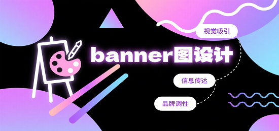 1754711455880306.png 設計 AI 數字人圖片 (5).png