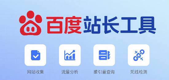 1755575872951549.png 設計 AI 數(shù)字人圖片 (2).png