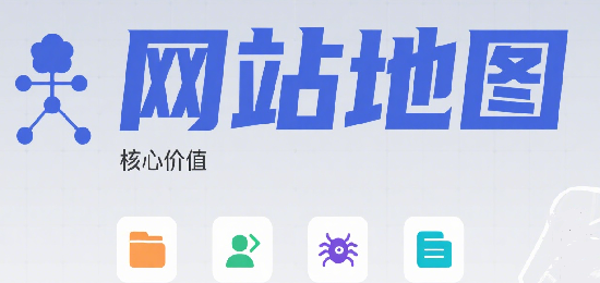 1756180430652620.png 設計 AI 數(shù)字人圖片 (2).png