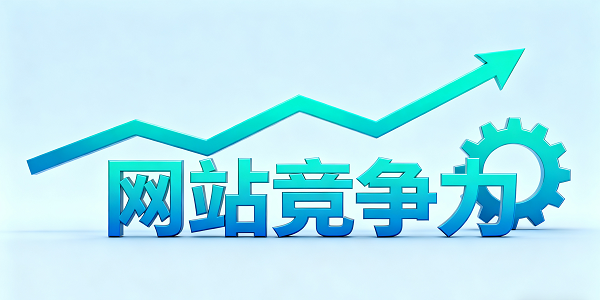 1760327254259674.png 設(shè)計(jì) CMS 系統(tǒng)圖片 (2).png