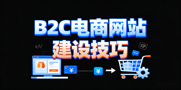 1760672788526462.png 設計 CMS 系統(tǒng)圖片 (2).png